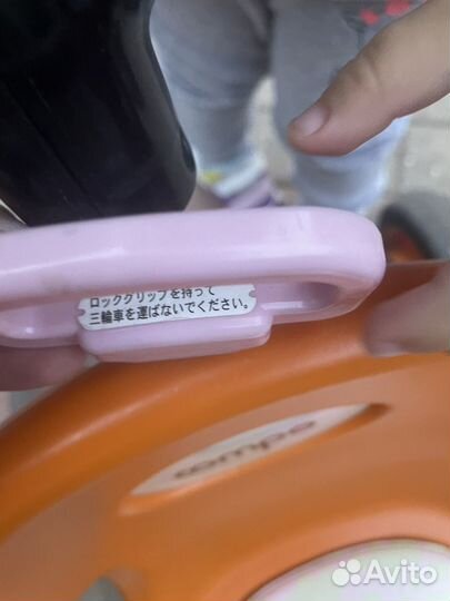 Трехколесный велосипед compo