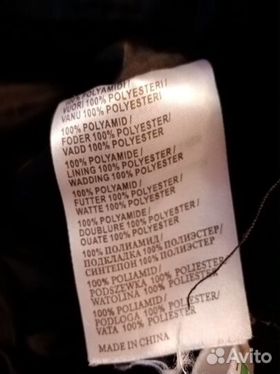 Продаются горнолыжные штаны