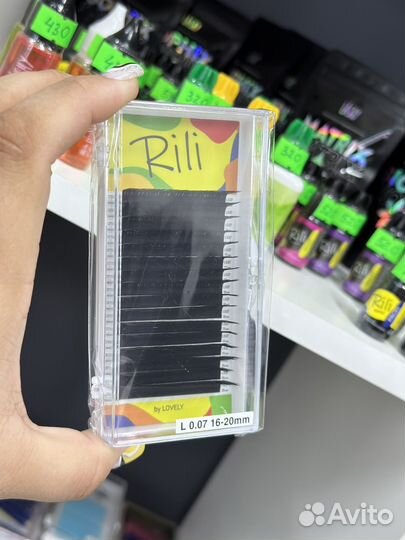 Ресницы для наращивания