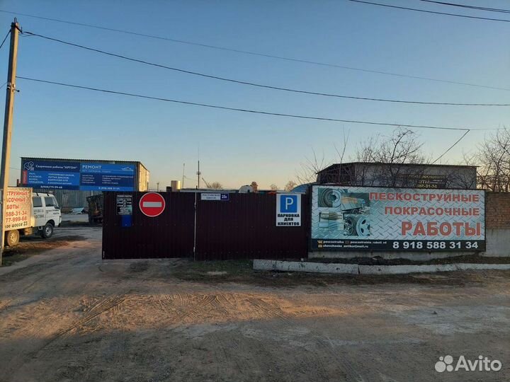 Пескоструйщик