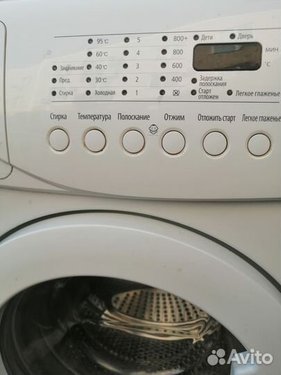 Стиральная машинка samsung на 4.5 кг