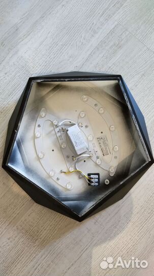 Люстра потолочная светодиодная