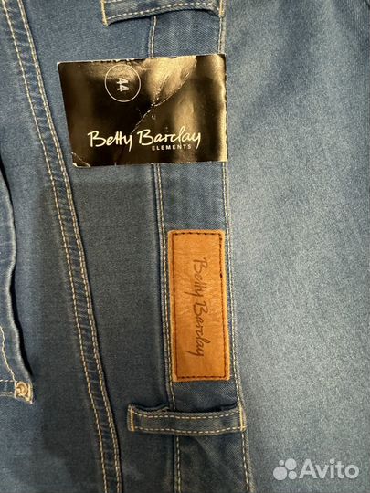 Новая джинсовая юбка Betty Barclay