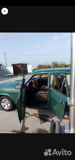Кузов волга газ 3102