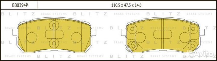 Blitz BB0394P ррр»ррґРєРё срсррррср РґРёсрєррІср рррґррёР hyundai ix55 08 -KIA Carnival 06 - BB0394P