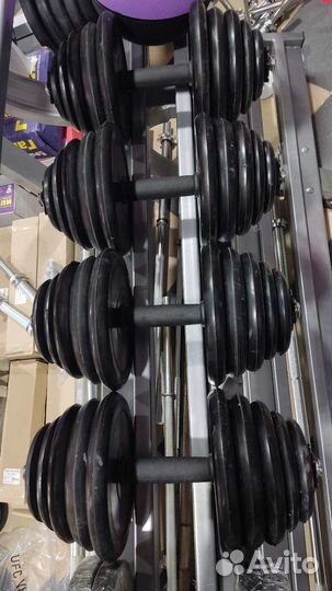 Гантели разборные обрезиненные 30кг