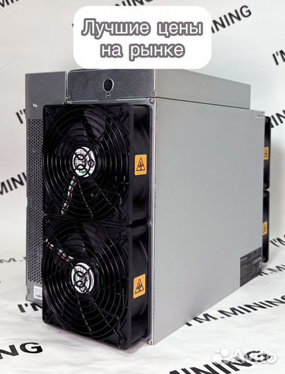 Antminer L9 16000mhs новый