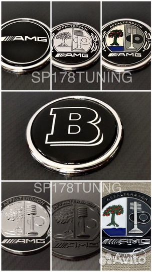 Эмблема на багажник AMG Brabus B 57 мм. 60 мм