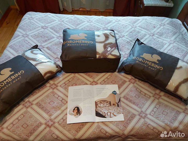 Постельное белье