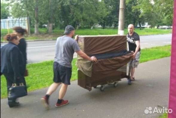 Перевозка пианино Москва и Московская обл
