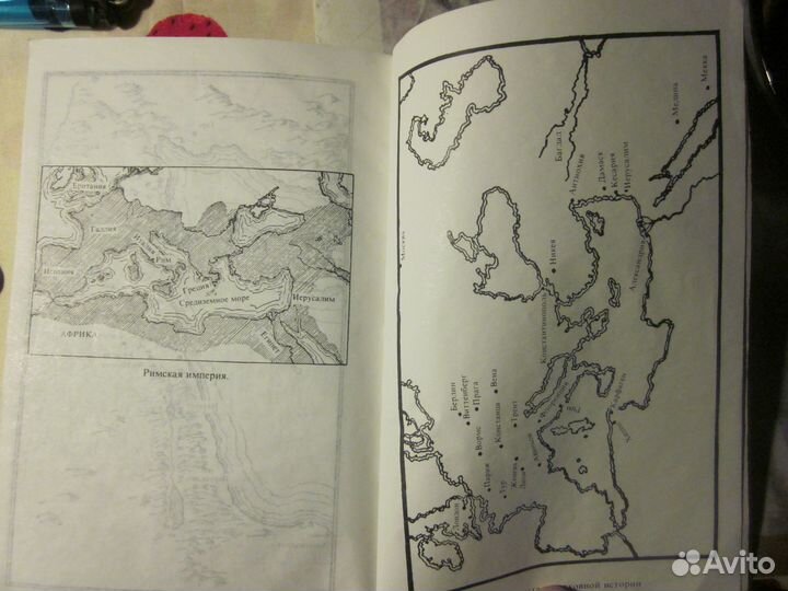 Коллекция книг