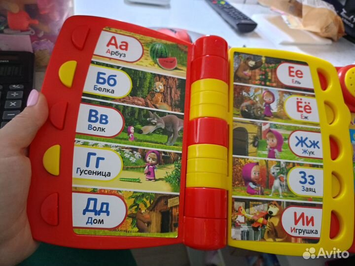 Игрушка Маша и Медведь говорящая азбука