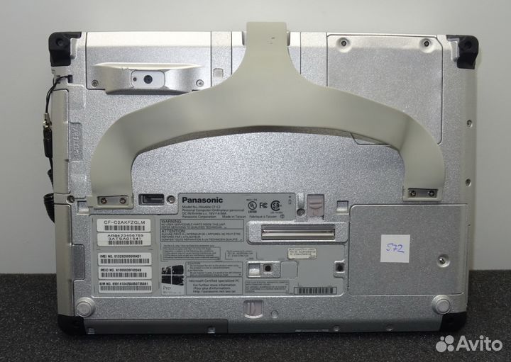 Panasonic Toughbook CF-C2akfzglm #572