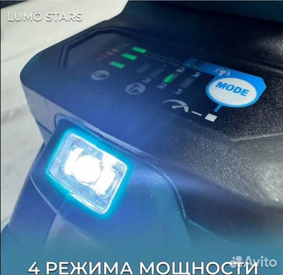 Гайковерт Макита грузовой 26v 9 mah 4300 NM квадра