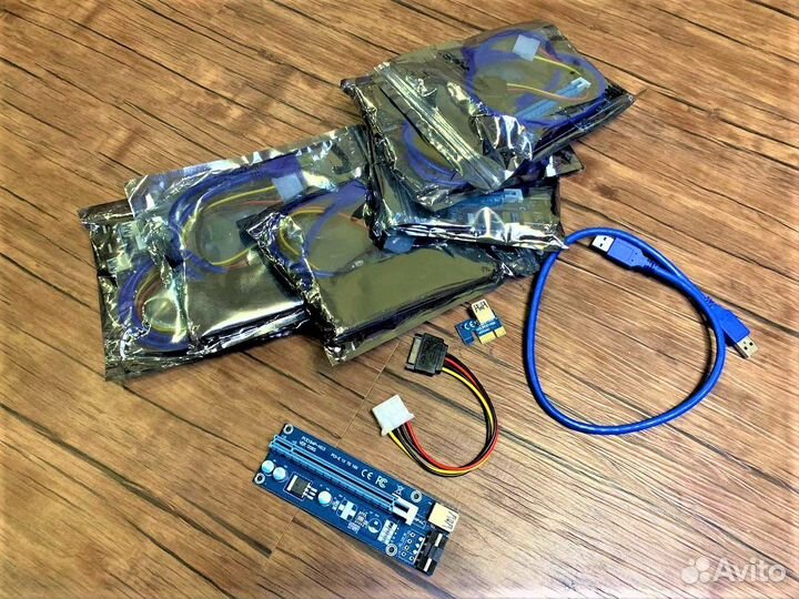 Новые Райзеры