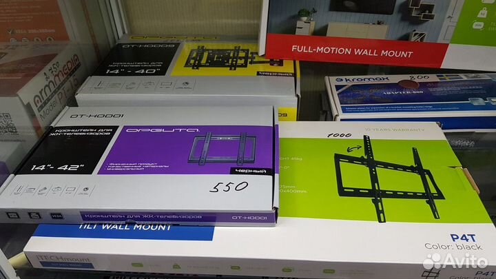 Настенный кронштейн itechmount с функцией наклона