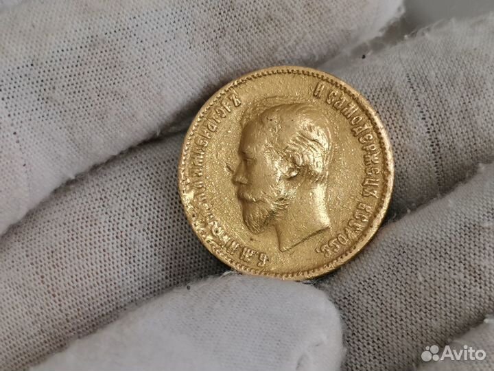 Монета 10 рублей 1902 ар золото 900 Николай II