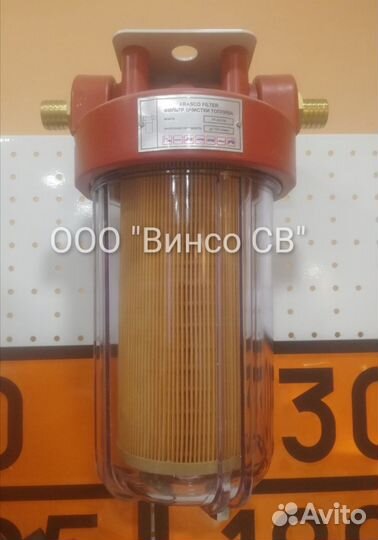 Фильтр для дт Frasco