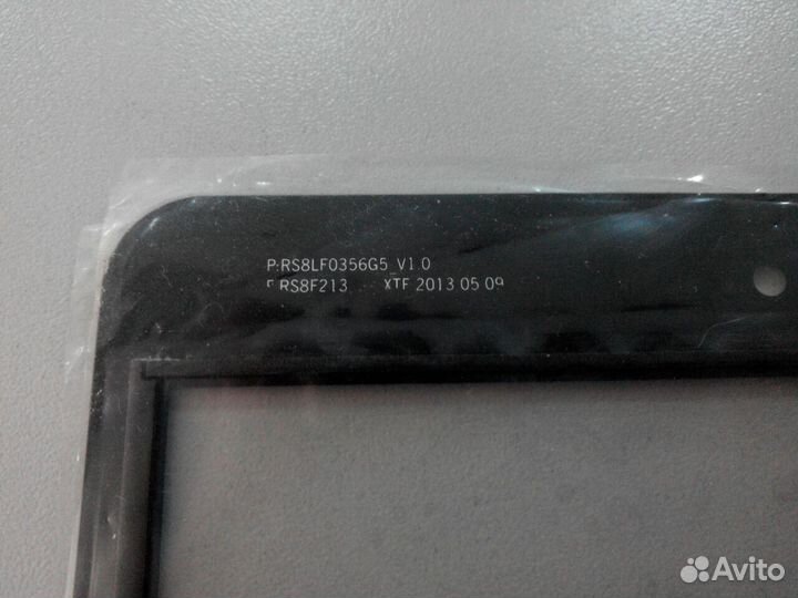 Тачскрин для Prestigio multipad 4 quantinum 7.85