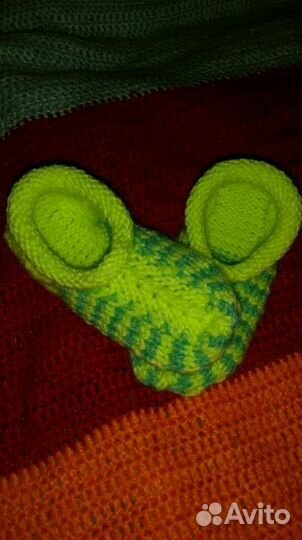 Детские Следки