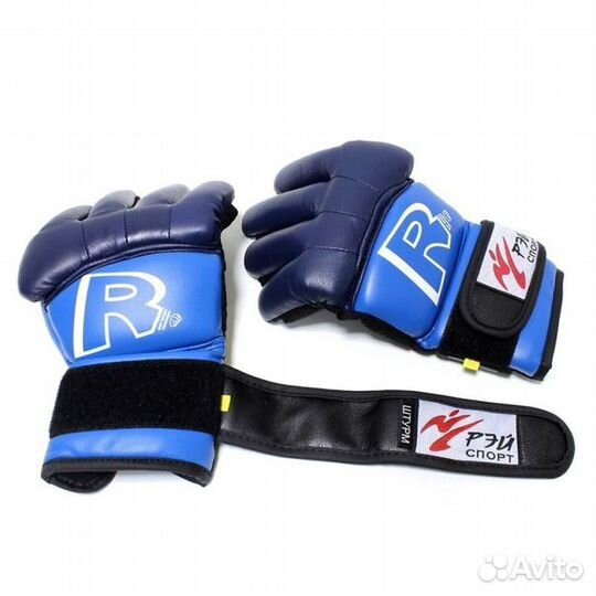 Перчатки для арб Рэй-Спорт штурм синие (S)