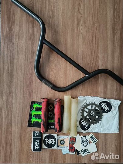Руль для bmx