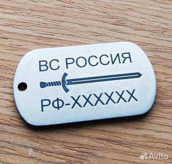 Лазерная маркировка и гравировка