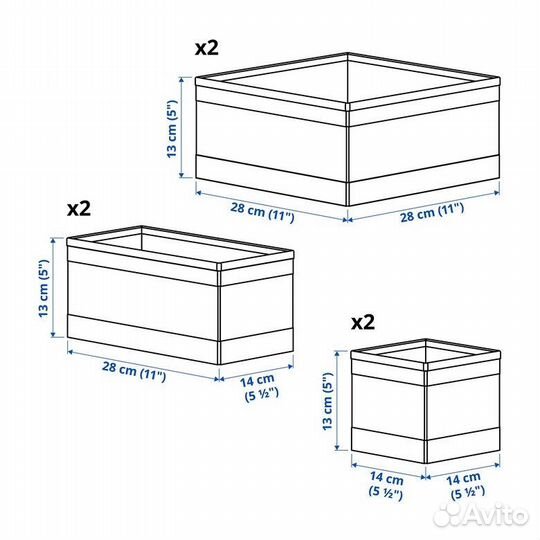 Ящики для хранения IKEA skubb