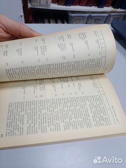 Лечение на Курортах Краснодарского черноморья