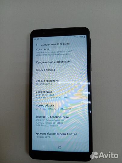 Samsung galaxy A01 core 16GB