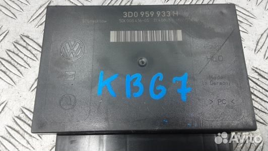 Блок комфорта volkswagen phaeton 1 (KBG07M301)
