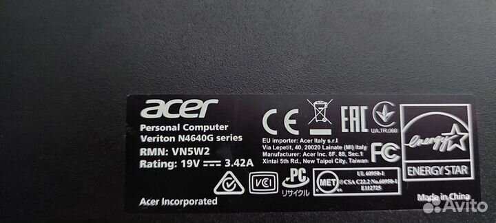 Неттоп Acer Veriton n4640g