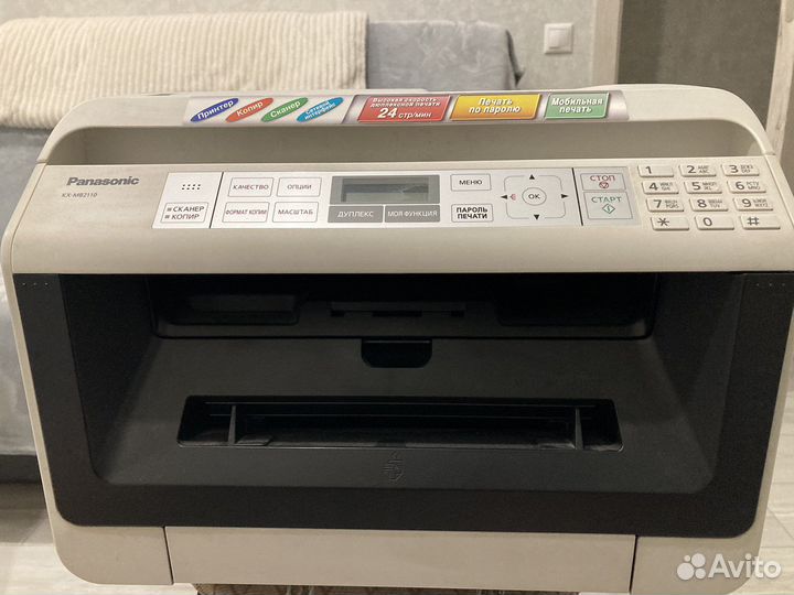 Принтер мфу лазерное Panasonic KX-mb2110ru