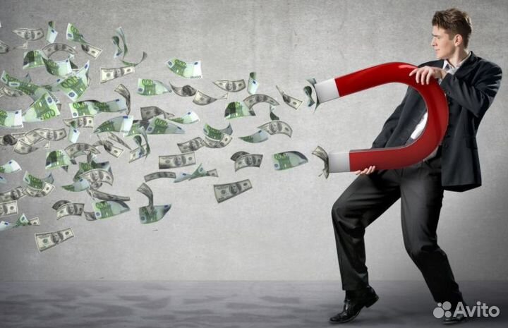 Бизнес - консультации