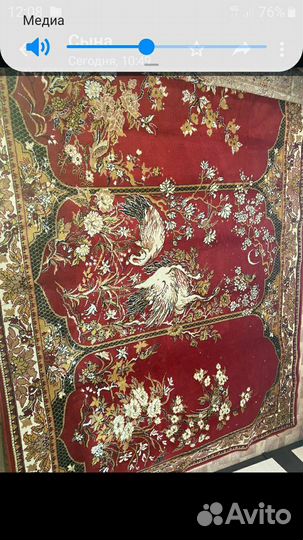 Ковер шерстяной новый