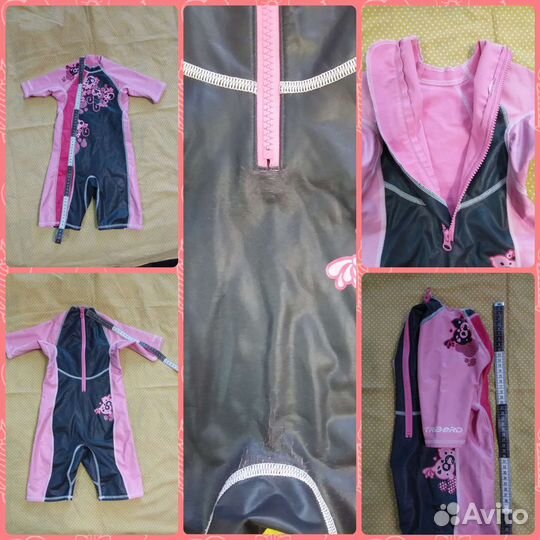 Купальники, сланцы, шапочки, очки