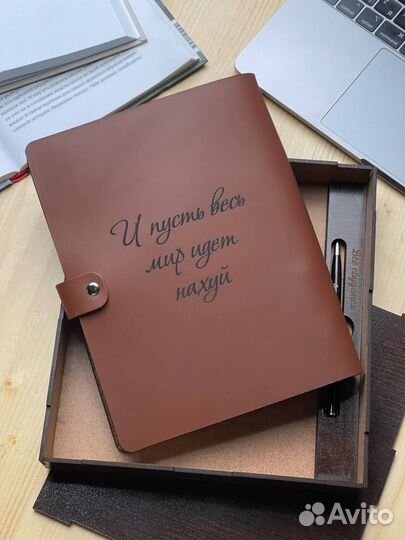 Подарочный набор, ежедневник из кожи и ручка с гра