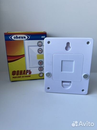 Фонарь универсальный Облик 5039