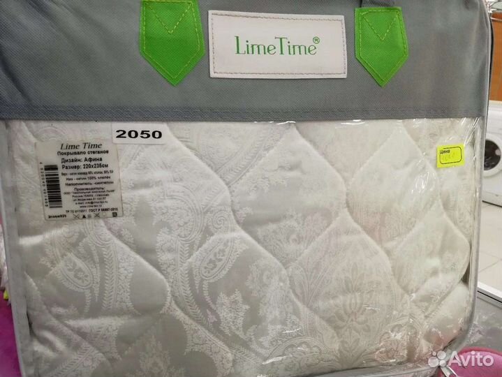 Покрывало атласное