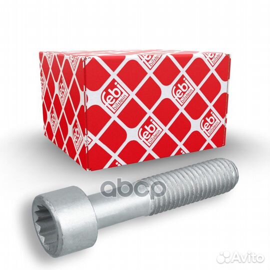 Болт крепления подвески VW transporter IV Platf