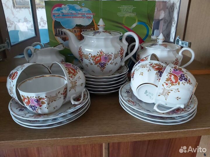 Набор столовой посуды на 6 персон