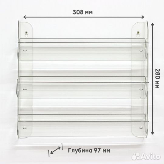 Полка для гель лаков на стену наклонная 308х280х97