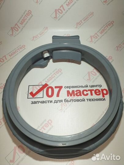 Манжета люка DC64-03235A Samsung(для сма с сушкой)