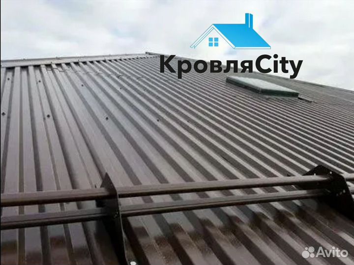 Профнастил / металлочерепица