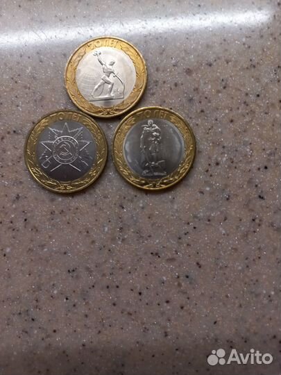 Набор монет 70 лет ВОВ