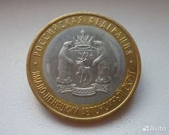 Пермский край 2010года