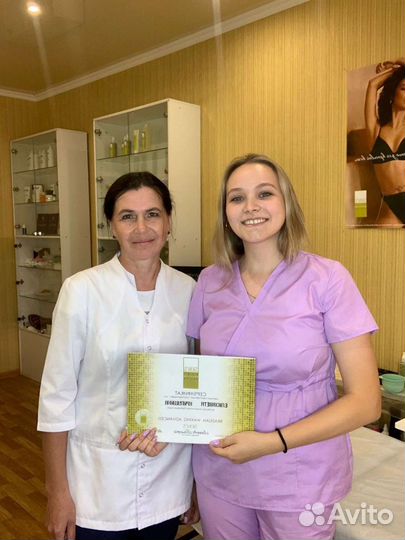 Обучение с нуля