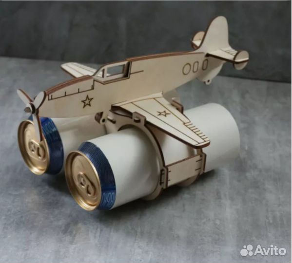 Мужские наборы на 23 февраля