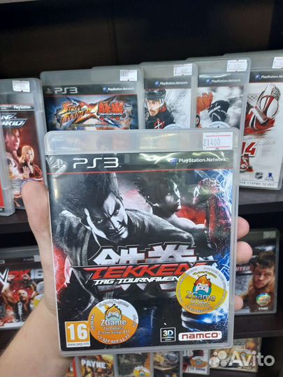 Tekken Tag tournament 2 PS3