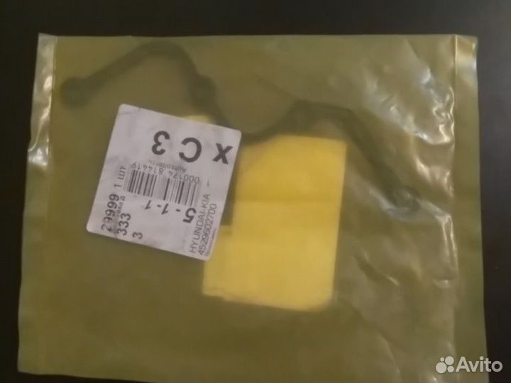 Прокладка поддона АКПП